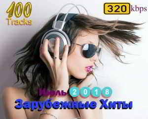 Зарубежные mp3 Хиты-Июль 2018 торрентом