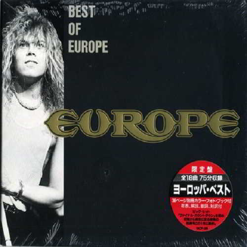 Europe - Best Of Europe 1990 торрентом