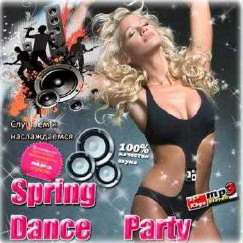 Spring Dance Party 2018 торрентом