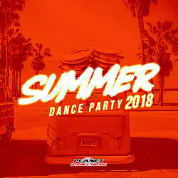 Summer 2018: Dance Party