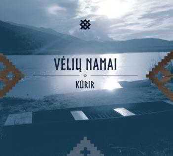 Veliu Namai - Kurir 2018 торрентом