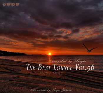 The Best Lounge Vol.56 2018 торрентом