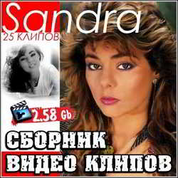 Sandra - Сборник видео клипов 2003 торрентом