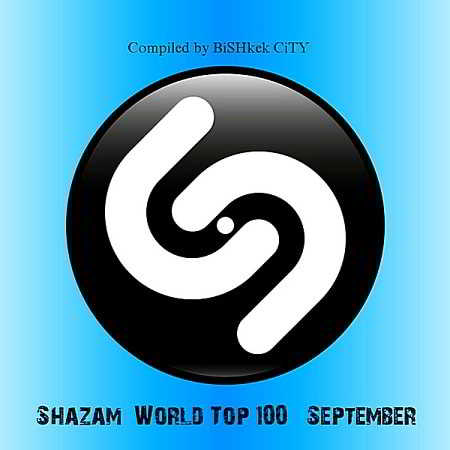 Shazam: World Top 100 Сентябрь 2018 торрентом