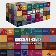 Russian Legends: 100 CD Brilliant Classics 2018 торрентом