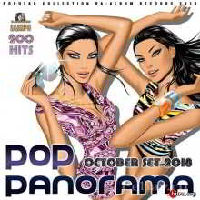 Pop Panorama: October Set 2018