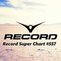Record Super Chart 557 [13.10] 2018 торрентом