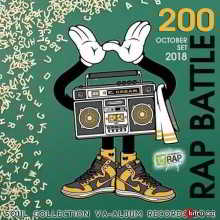 Rap Batle 200 2018 торрентом