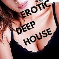 DJ CR7 - Erotic Deep House 2018 торрентом