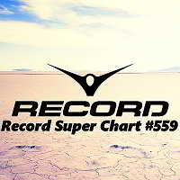 Record Super Chart 559 2018 торрентом