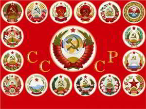 Хит Privet.iz.CCCP