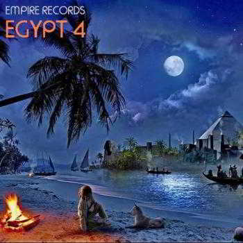 Empire Records - Egypt 4