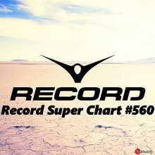 Record Super Chart 560 2018 торрентом