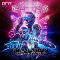 Muse - Simulation Theory [Deluxe Edition] 2018 торрентом