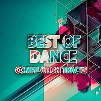 Best Of Dance [Compiled BiSHkek CiTY] 2018 торрентом