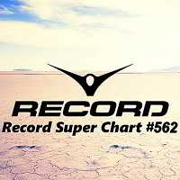 Record Super Chart 562
