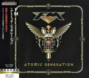 FM - Atomic Generation [Japanese Edition] 2018 торрентом