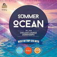 Summer Ocean: Relax Party 2018 торрентом
