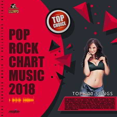 Pop Rock Chart Music 2018 торрентом