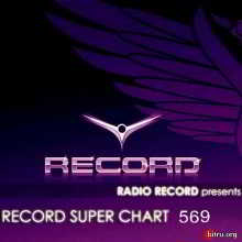 Record Super Chart 569 2019 торрентом