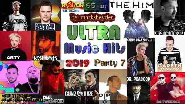 Сборник клипов - Ultra Music Hits. Часть 7. [65 шт.] 2019 торрентом
