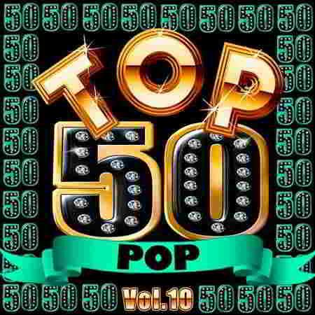 Top 50 Pop Vol.10 2019 торрентом