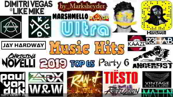 Сборник клипов - Ultra Music Hits. Часть 6 [65 шт.]