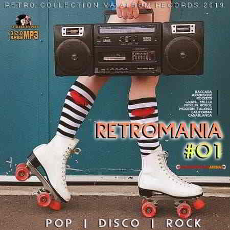 Retromania Vol.1