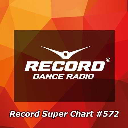 Record Super Chart 572 2019 торрентом