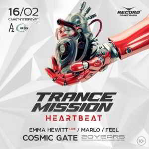 Live @ Trancemission Heartbeat, A2 Arena Saint Petersburg, Russia 2019-02-16