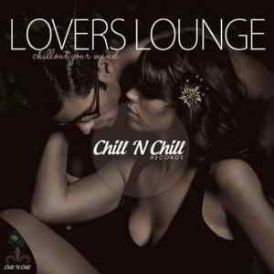 Lovers Lounge (Chillout Your Mind) 2019 торрентом