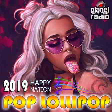 Pop Lolipop