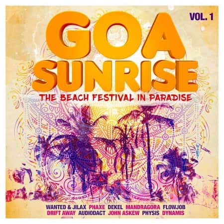 Goa Sunrise Vol.1 2019 торрентом