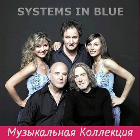 Systems In Blue - Музыкальная коллекция 2019 торрентом