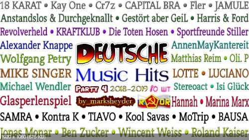 Сборник клипов - Deutsche Music Hits. Часть 4. [80 шт.]