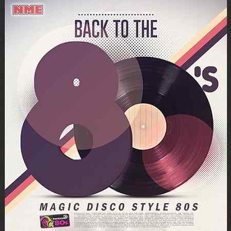 Back To The 80s: Magic Disco Style 2019 торрентом
