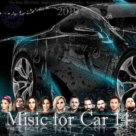 Music for Car 14 2019 торрентом