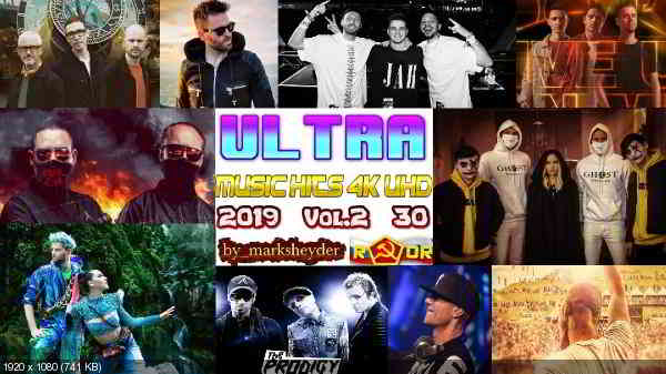 Сборник клипов - ULTRA Music Hits 4K-UHD. Vol. 2. [30 шт.]
