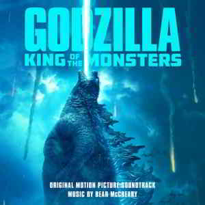 Godzilla: King of Monsters Годзилла 2: Король монстров