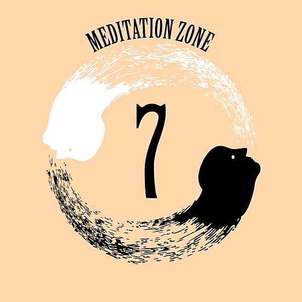Meditation Zone 7 [Andorfine Germany] 2019 торрентом