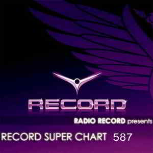 Record Super Chart 587