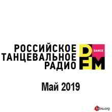 Radio DFM Top D-Chart Май 2019 2019 торрентом