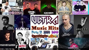 Сборник клипов - Ultra Music Hits. Часть 12. [100 шт.]