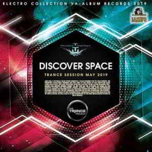 Discover Space: Trance Project