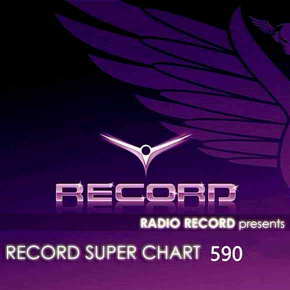 Record Super Chart #590 [07.06]