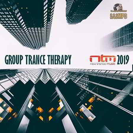 Group Trance Therapy 2019 торрентом