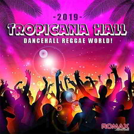 Tropicana Hall