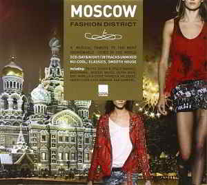 Moscow Fashion District [2CD] 2019 торрентом