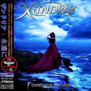 Xandria - Forevermore (Greatest Hits)