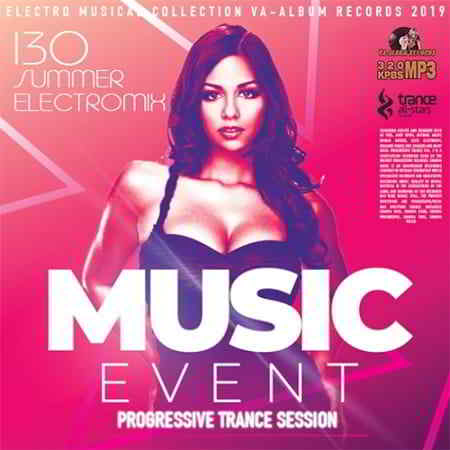 Music Event: Progressive Trance Session